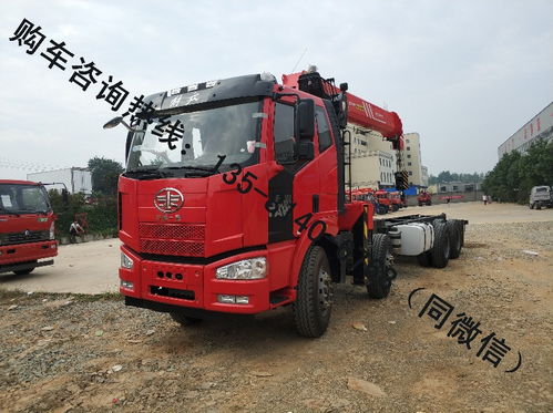 天津廠家直銷徐工、三一、石煤隨車吊平板車 品質卓越，價格惠民