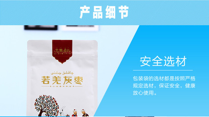 全球自貿通網 連接全球機遇，賦能貿易與投資新未來