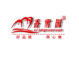 湖南省香雪園食品代理商經(jīng)銷商吳志波 開啟湖南益陽市場，誠邀合作伙伴共拓國內外商機