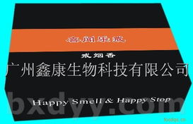 誠招戒煙新勢力 | 戒煙香產(chǎn)品走進海珠區(qū)，邀您共享健康好商機